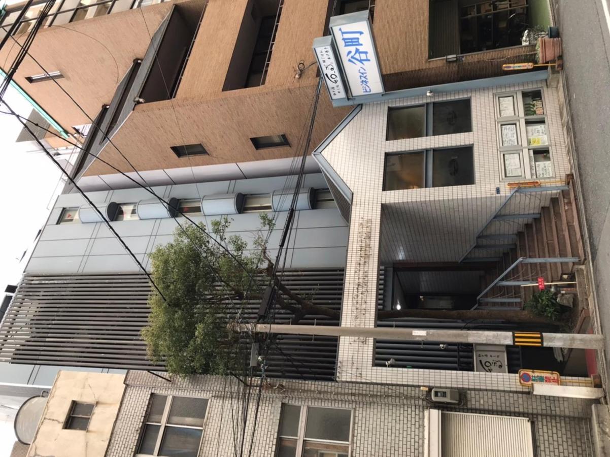 Business Inn Tanimachi Osaka Exteriör bild